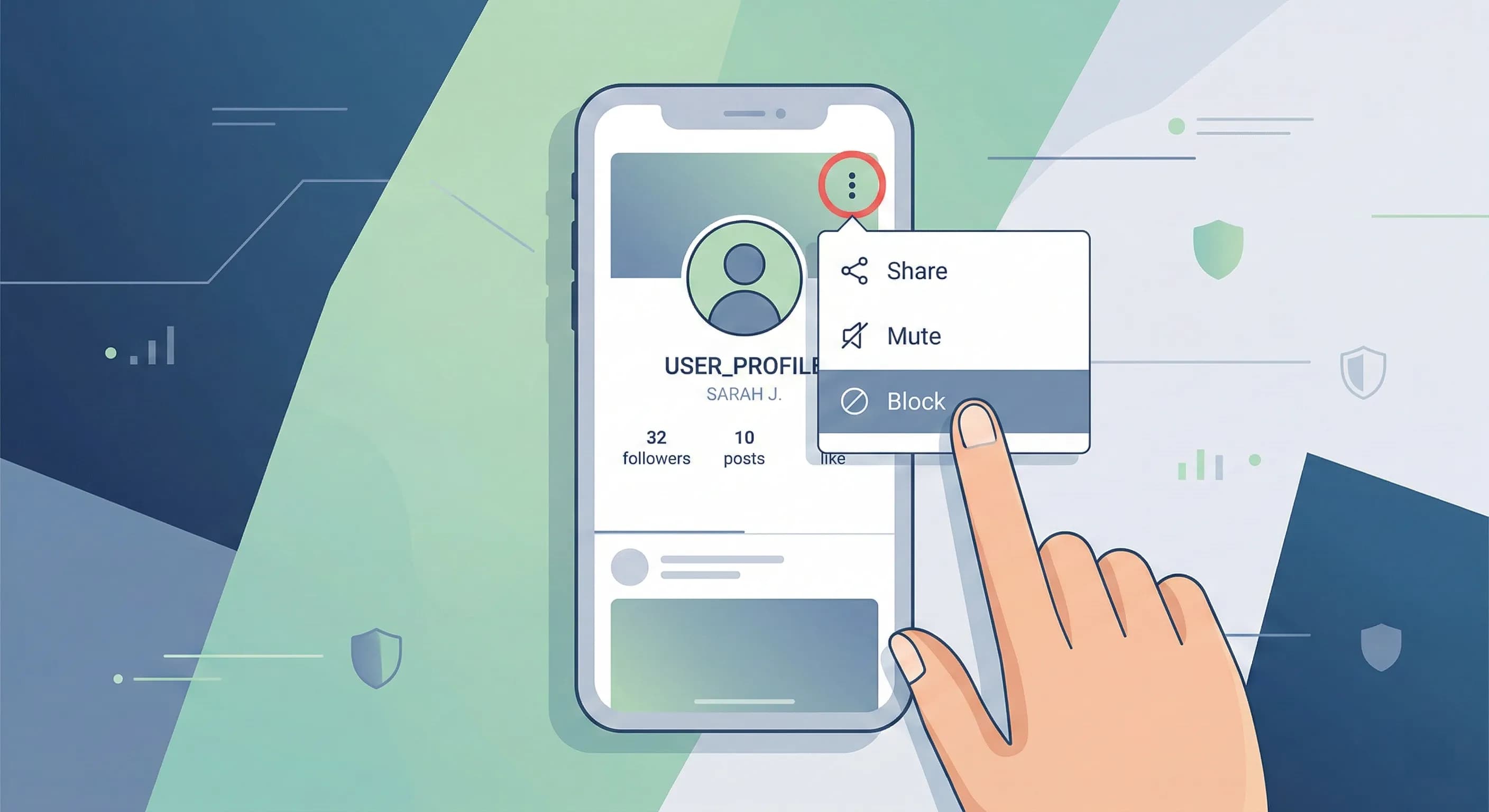ブロック機能の操作イメージ
