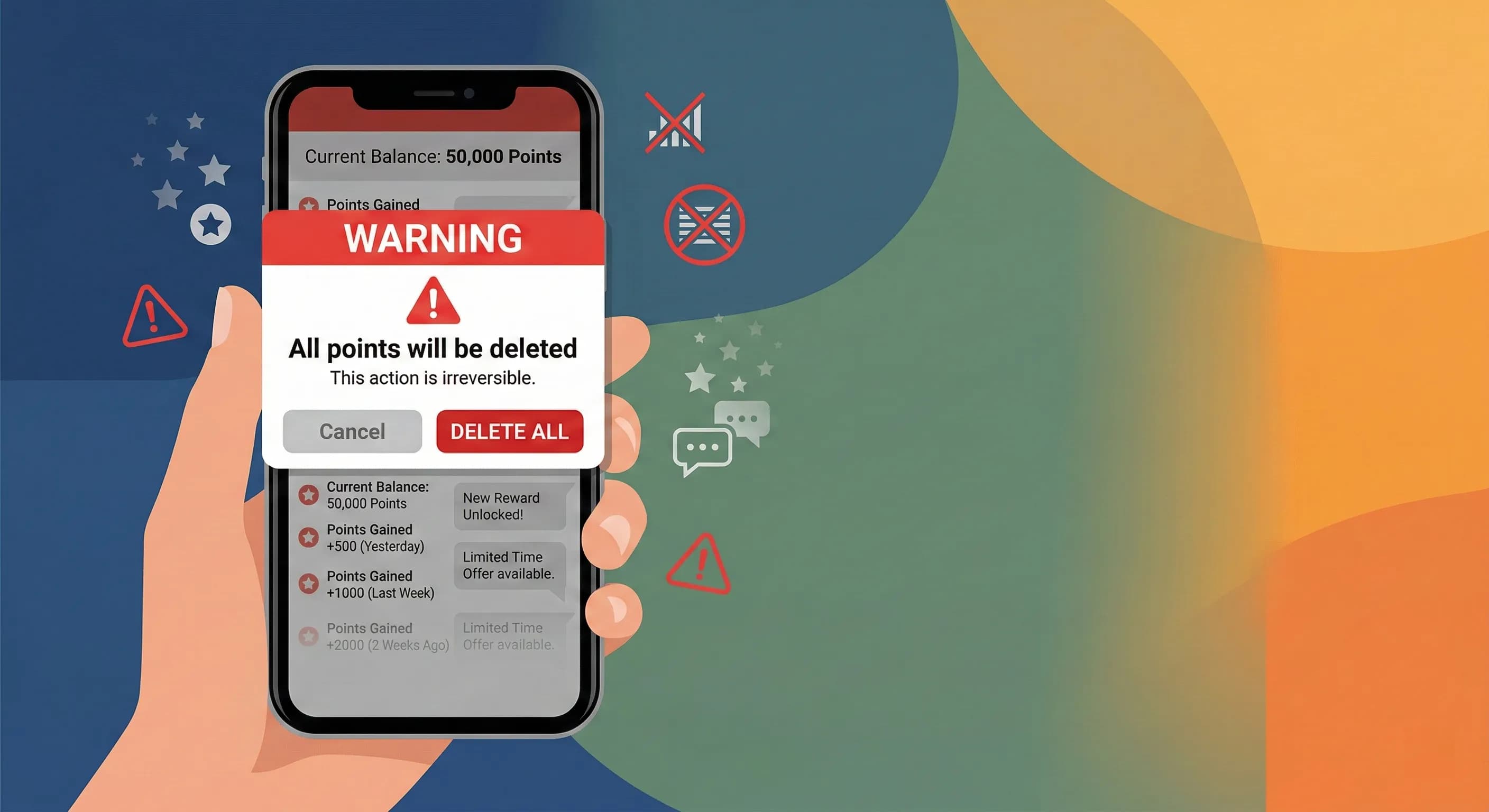 ポイント消失の警告イメージ